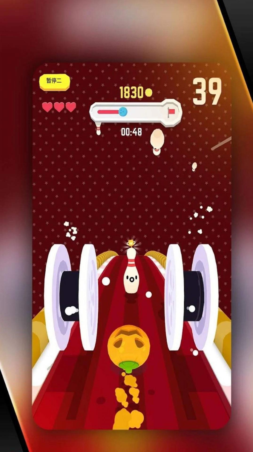 极速冲击 极速冲击