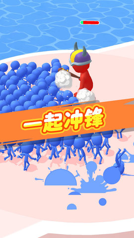 人多输不了 人多输不了