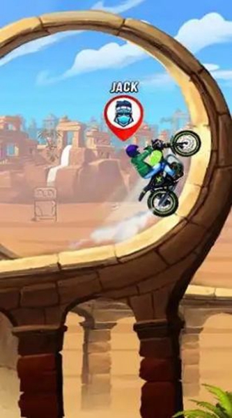 冲向粉碎 冲向粉碎