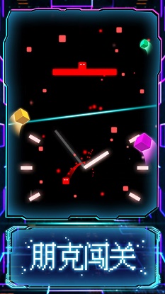 赛博方块闯关 赛博方块闯关