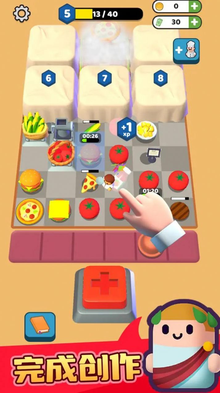 点点厨房 点点厨房