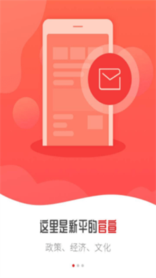 大美新平 大美新平