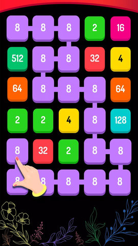 极限2048 极限2048