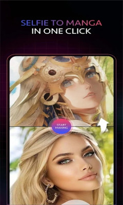 Pandora AI Pandora AI