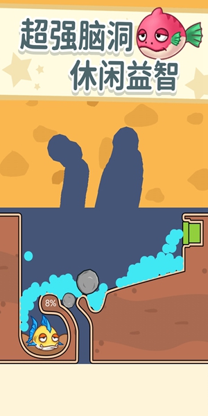 同学帮帮它 同学帮帮它