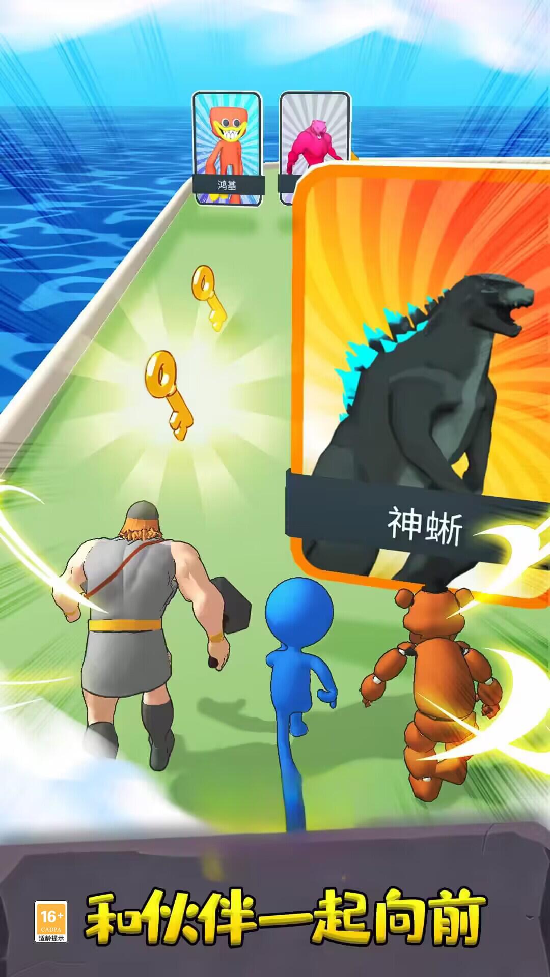 超级英雄召唤之战 超级英雄召唤之战