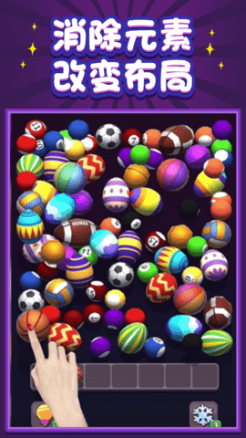 前任垃圾分类攻略 前任垃圾分类攻略