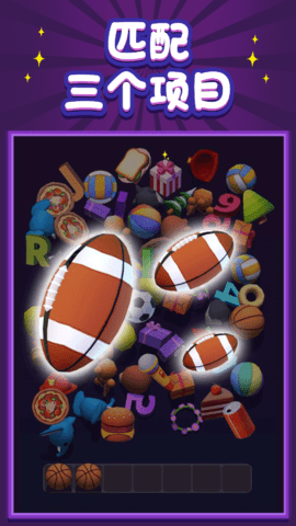 前任垃圾分类攻略 前任垃圾分类攻略