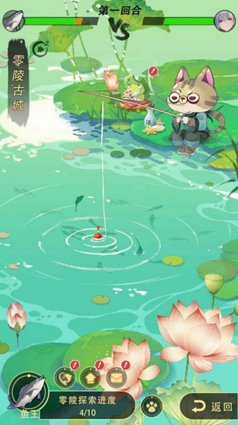 钓鱼异闻录 钓鱼异闻录