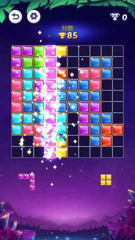 俄罗斯3D 俄罗斯3D