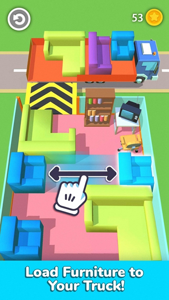 完美的搬家 完美的搬家