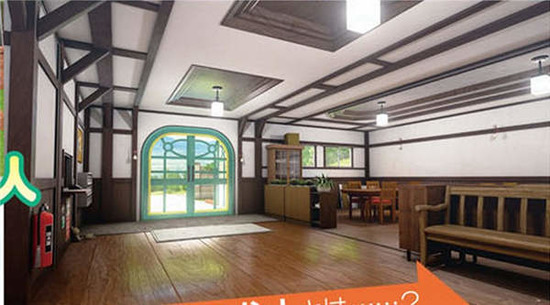 幸福管家 幸福管家