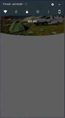 环球租车 环球租车