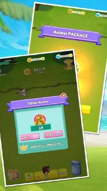 动物大草原 动物大草原