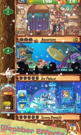 动物之村 动物之村