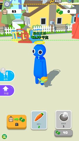 卡路里大作战 卡路里大作战