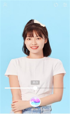 美真美相机 美真美相机