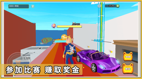 保护小猪家园 保护小猪家园