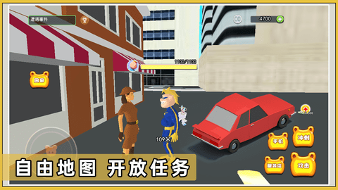 保护小猪家园 保护小猪家园