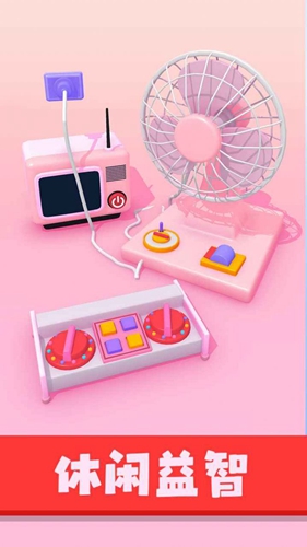 星座我最强 星座我最强