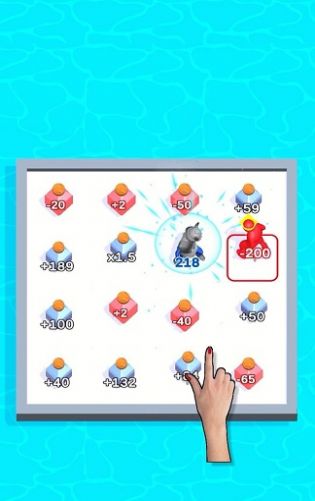 放置滑动攻击 放置滑动攻击