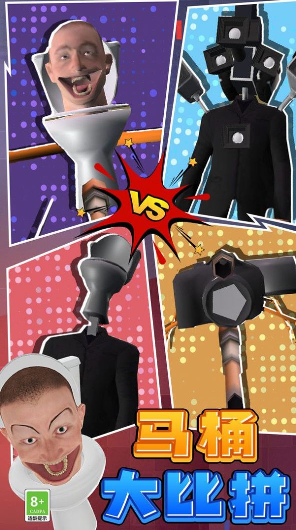 异形之战 异形之战