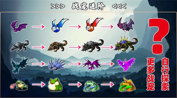 魂武大陆 魂武大陆