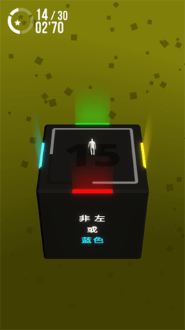 极限指令2 极限指令2