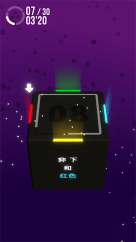 极限指令2 极限指令2