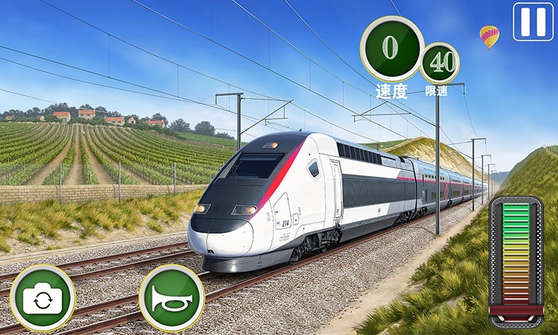 欧洲火车运输模拟 欧洲火车运输模拟