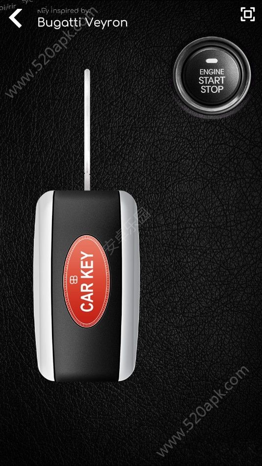 超级跑车钥匙模拟器