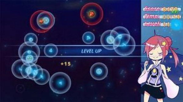 星光迷乱 星光迷乱