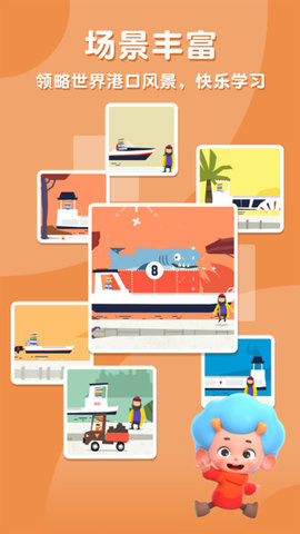 飞特数学方舟 飞特数学方舟