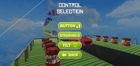 汽车大坡道特技 汽车大坡道特技