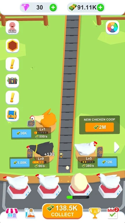 合并鸡蛋工厂 合并鸡蛋工厂