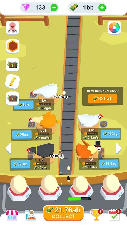 合并鸡蛋工厂 合并鸡蛋工厂