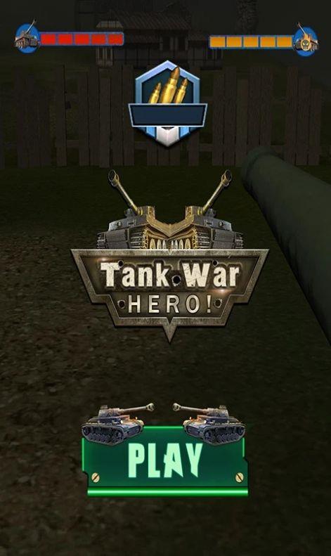 Tank War Hero Tank War Hero