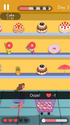 我的店铺很好 我的店铺很好