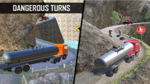 油轮转运车 油轮转运车