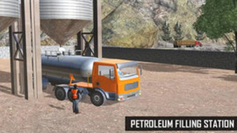 油轮转运车 油轮转运车