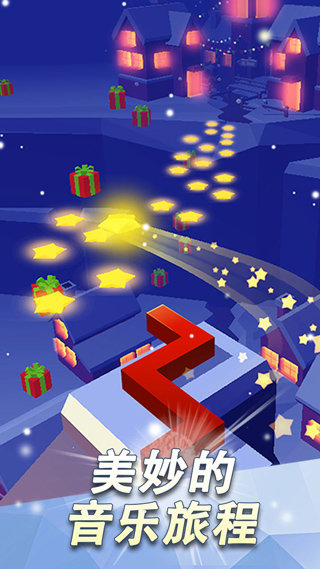 跳舞的线无限钻石版 跳舞的线无限钻石版