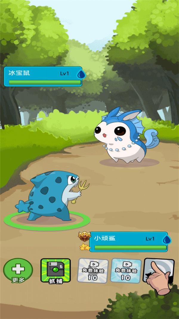 集合吧小精灵 集合吧小精灵