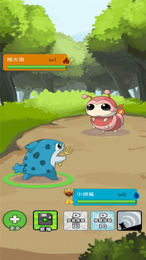 集合吧小精灵 集合吧小精灵