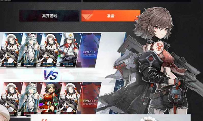 卡拉比丘测试服