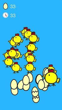 快乐母鸡 快乐母鸡