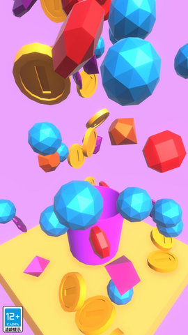 好眼力挑战 好眼力挑战