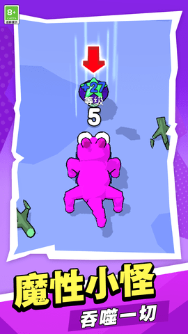 史莱姆进化史 史莱姆进化史