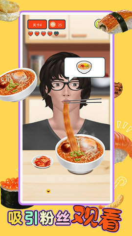 大嘴真嘴大 大嘴真嘴大