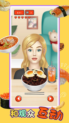 大嘴真嘴大 大嘴真嘴大