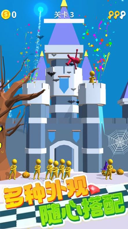 小哥向前冲 小哥向前冲